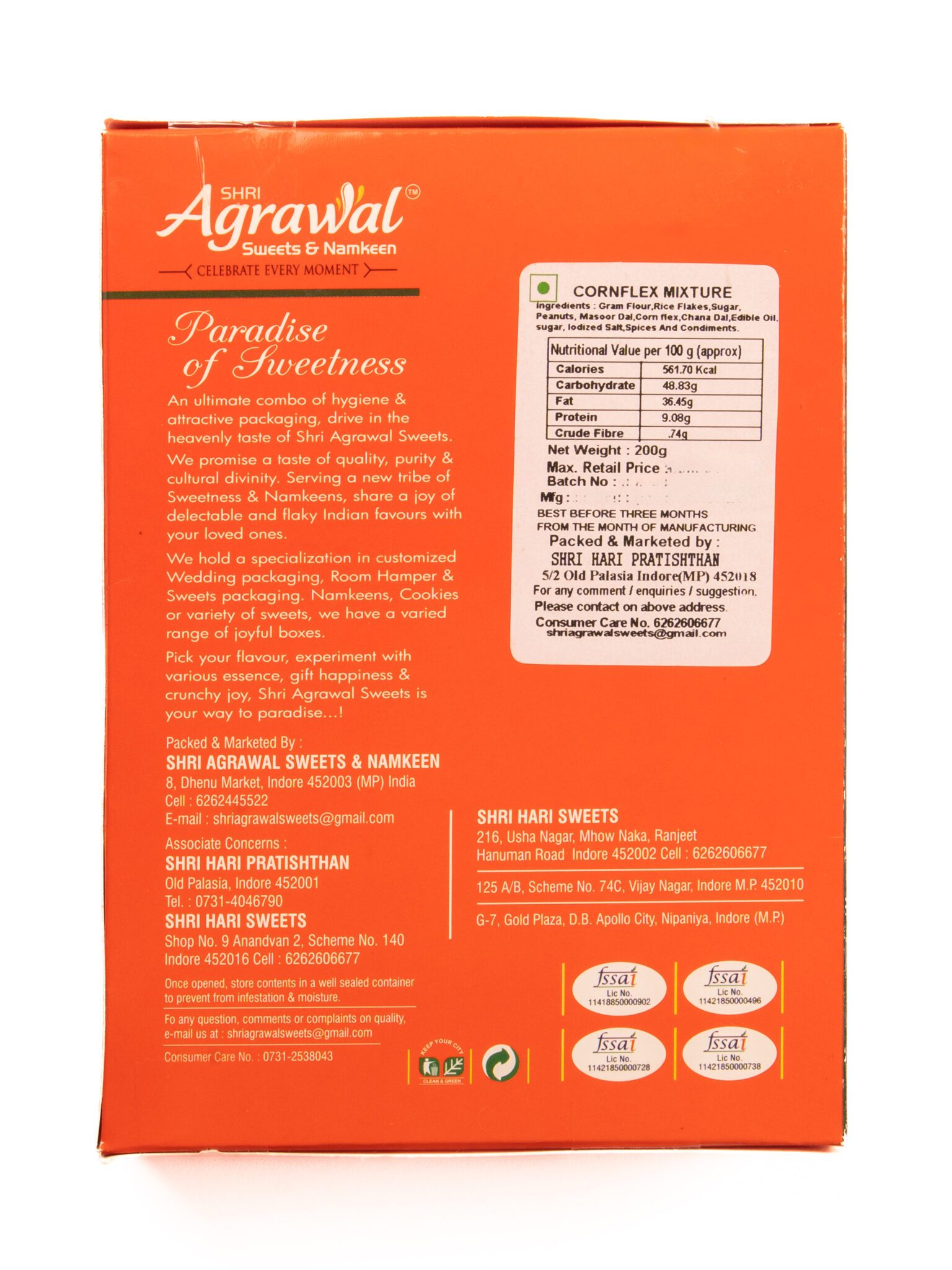 Shri Agrawal Sweets & Namkeen Cornflex Mixture - 500 gms