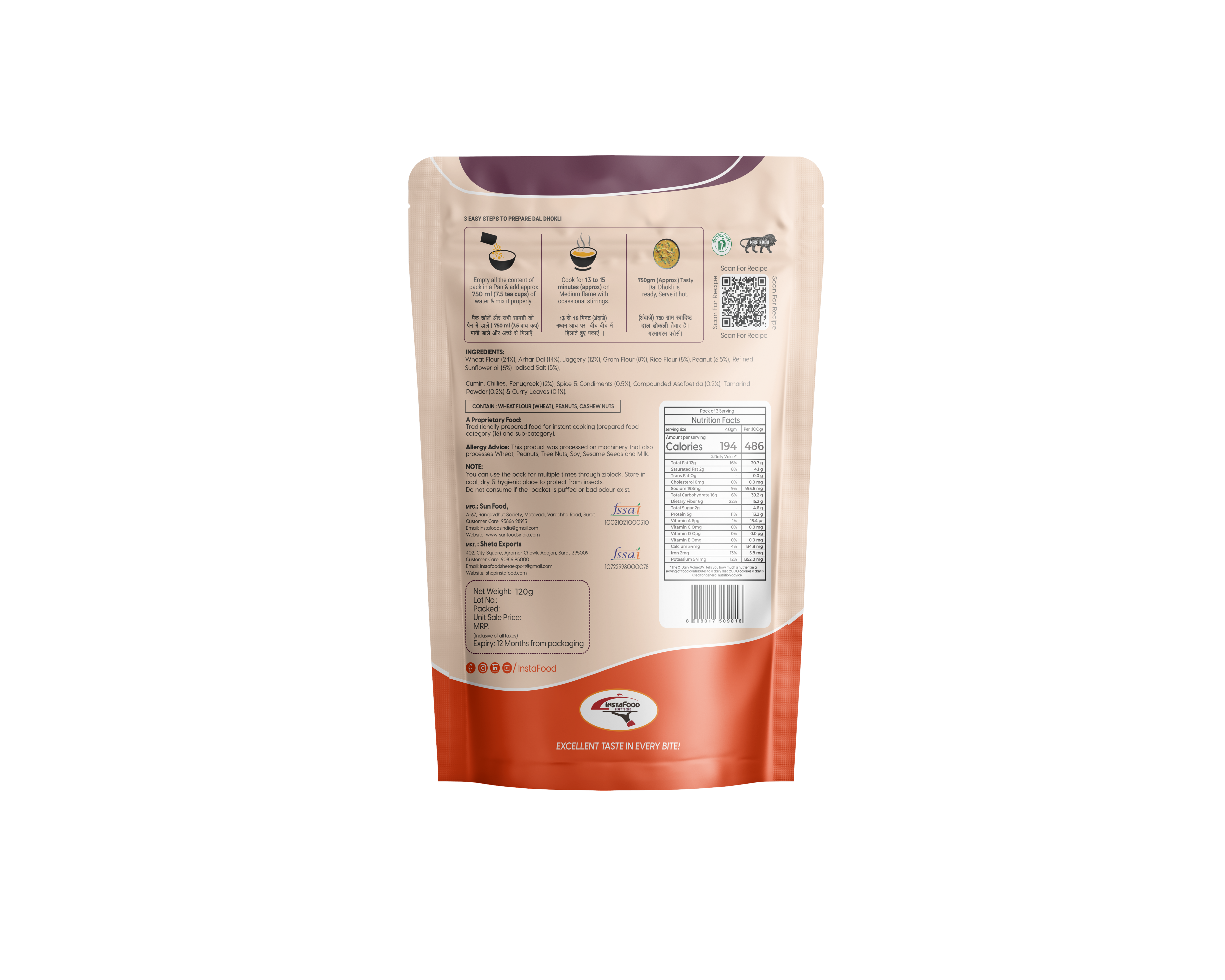 Sheta Exports Dal Dhokli – 120 gms | After Cooking Gets 750 gms to Serve | Ready To Eat