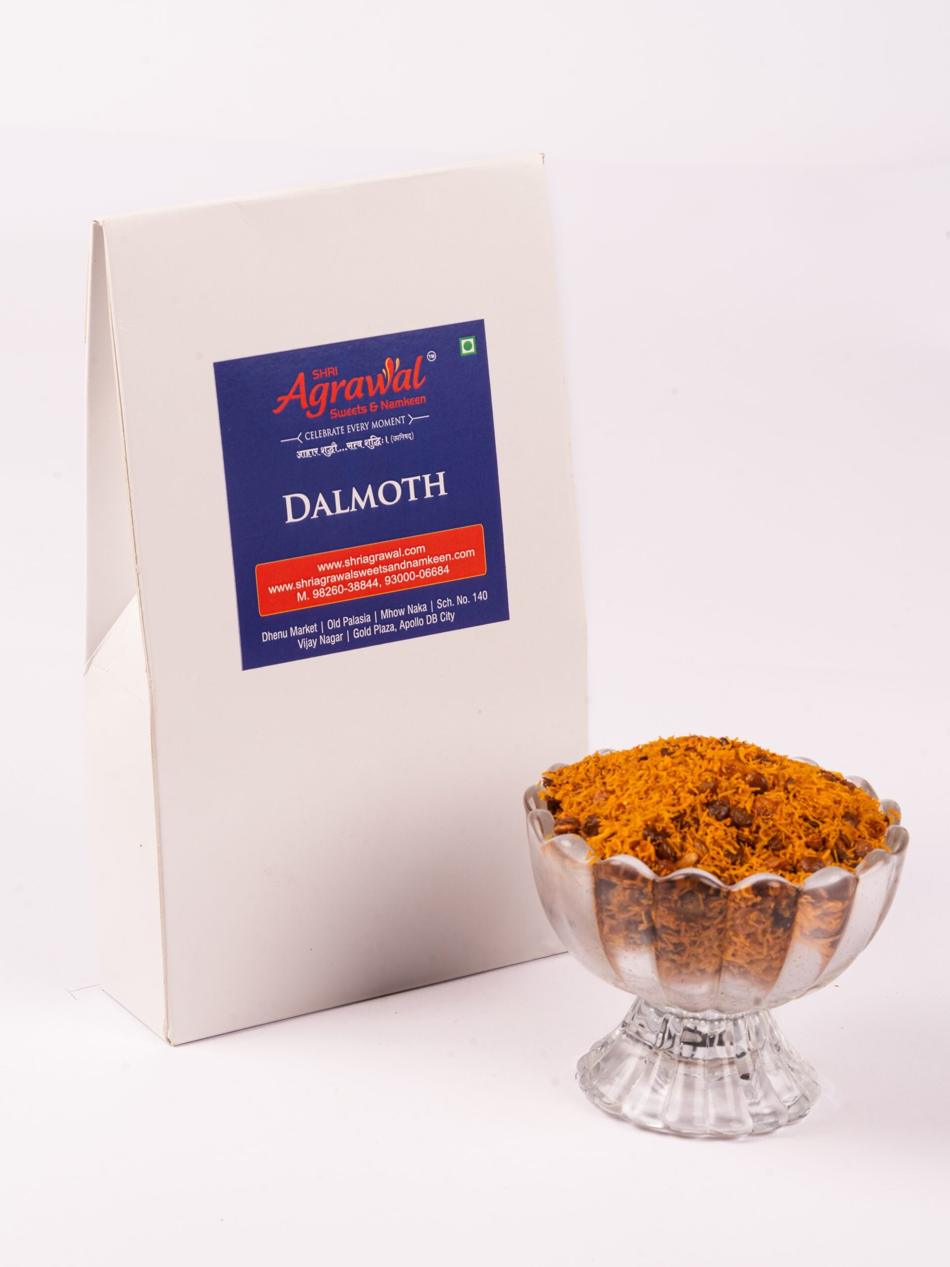Shri Agrawal Sweets & Namkeen Dal Moth - 500 gms