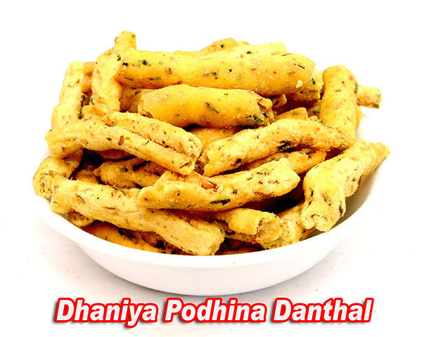 Bafna Dhaniya Podhina Danthal - 500 gms
