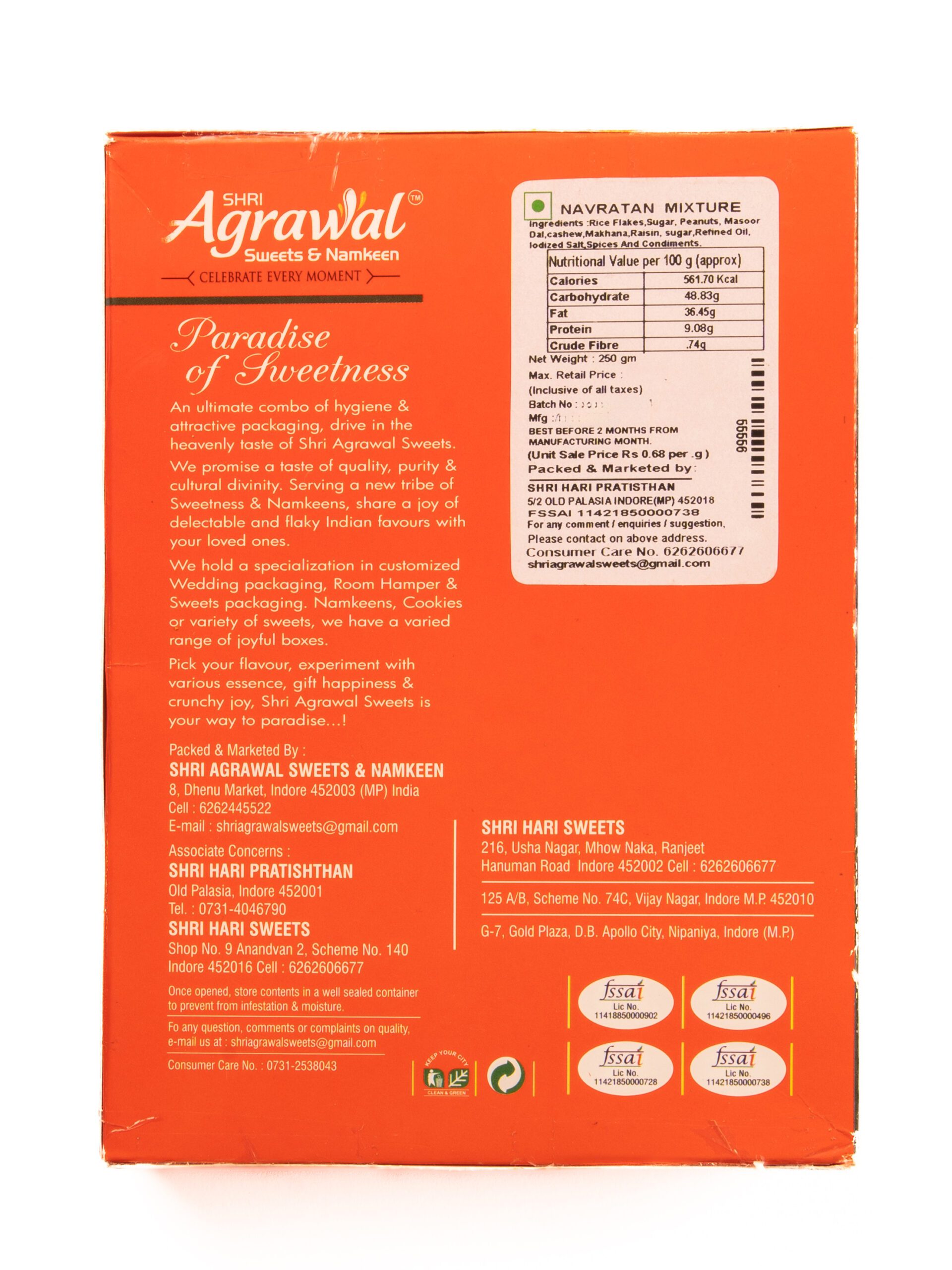 Shri Agrawal Sweets & Namkeen Dryfruit Navratan Mixture - 500 gms