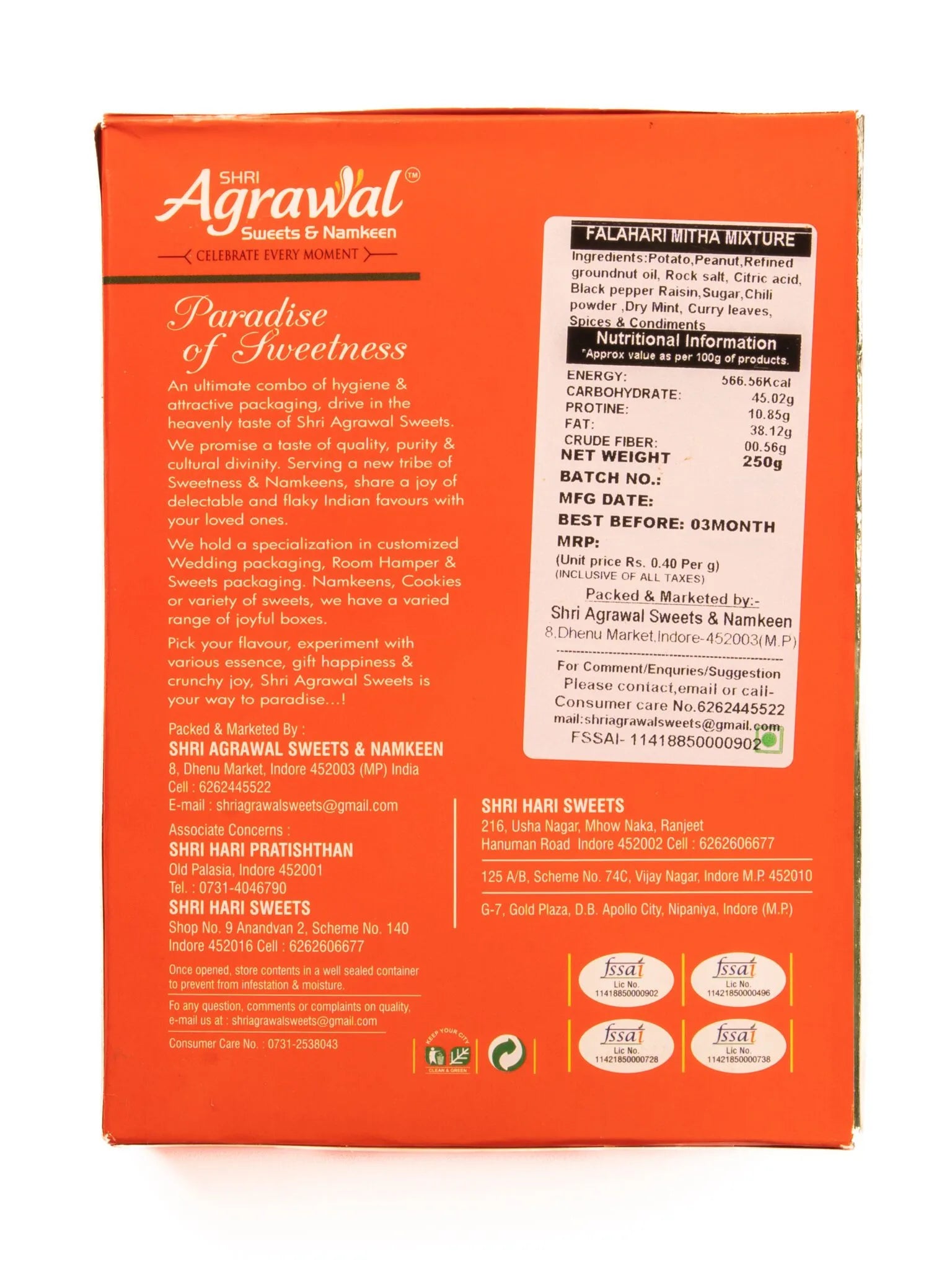 Shri Agrawal Sweets & Namkeen Falahari Meetha Mixture - 500 gms