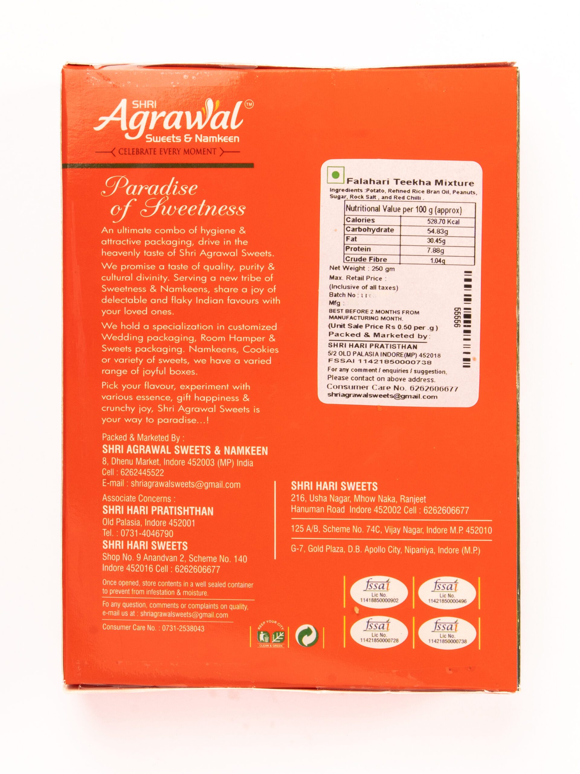 Shri Agrawal Sweets & Namkeen Falahari Red Peper Mixture - 500 gms
