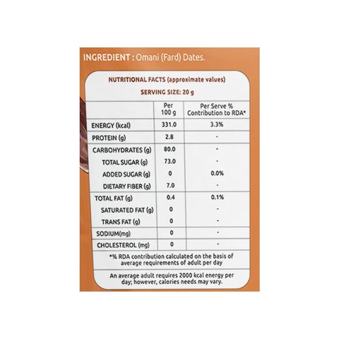 Farmley Fard Omani Dates (Khajur) - 400 gms