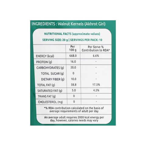 Farmley Premium Broken Chile Walnuts Kernels (Akhrot) - 200 gms