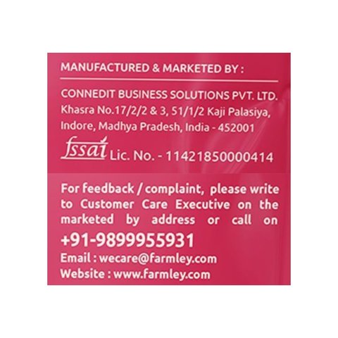 Farmley Premium Whole Dried Cranberries - 200 gms