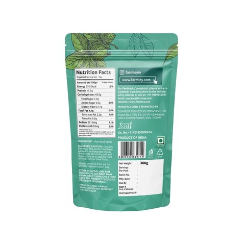 Farmley Raw Basil Seeds / Sabja Seeds - 300 gms