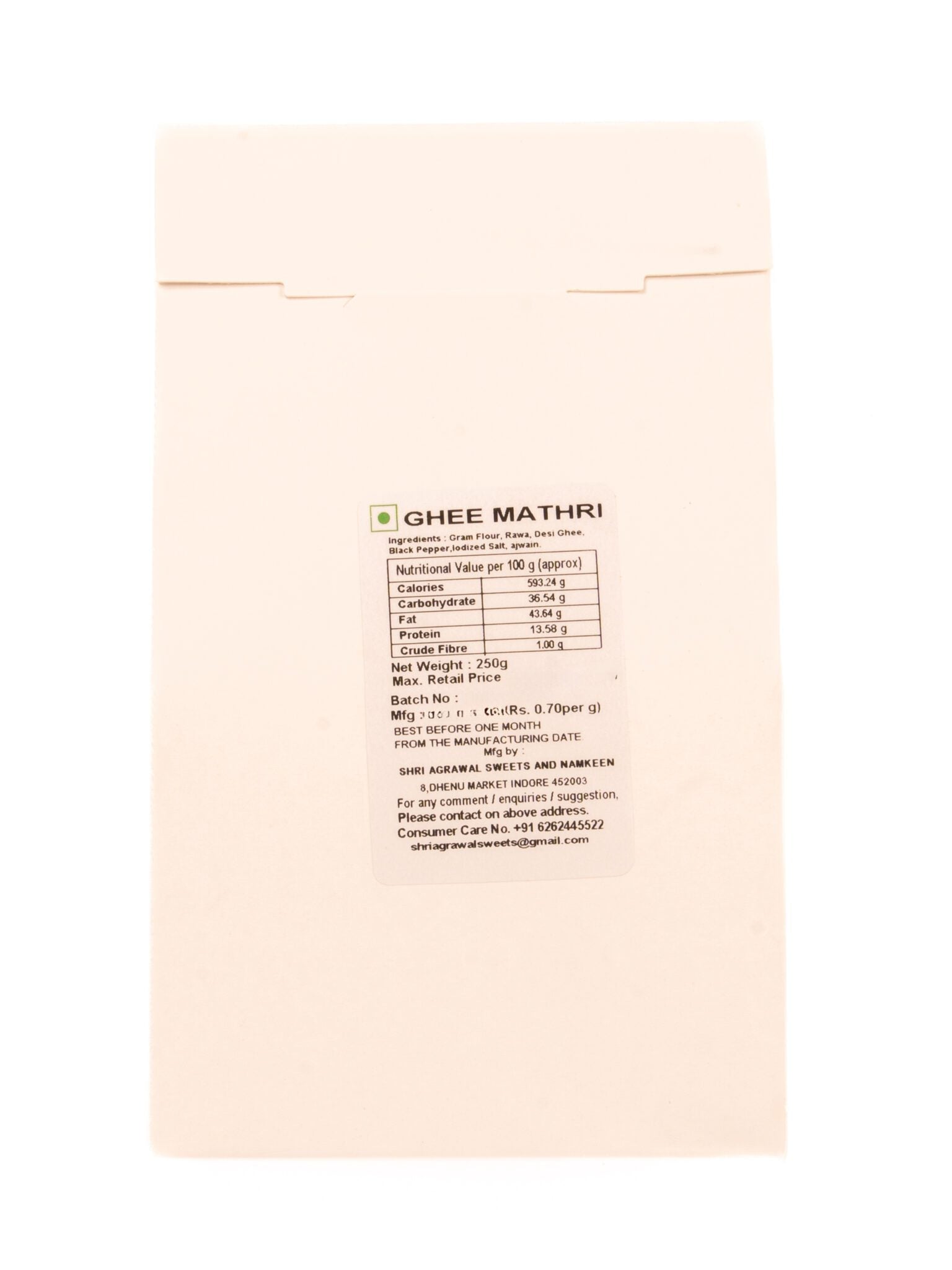 Shri Agrawal Sweets & Namkeen Ghee Mathari - 500 gms