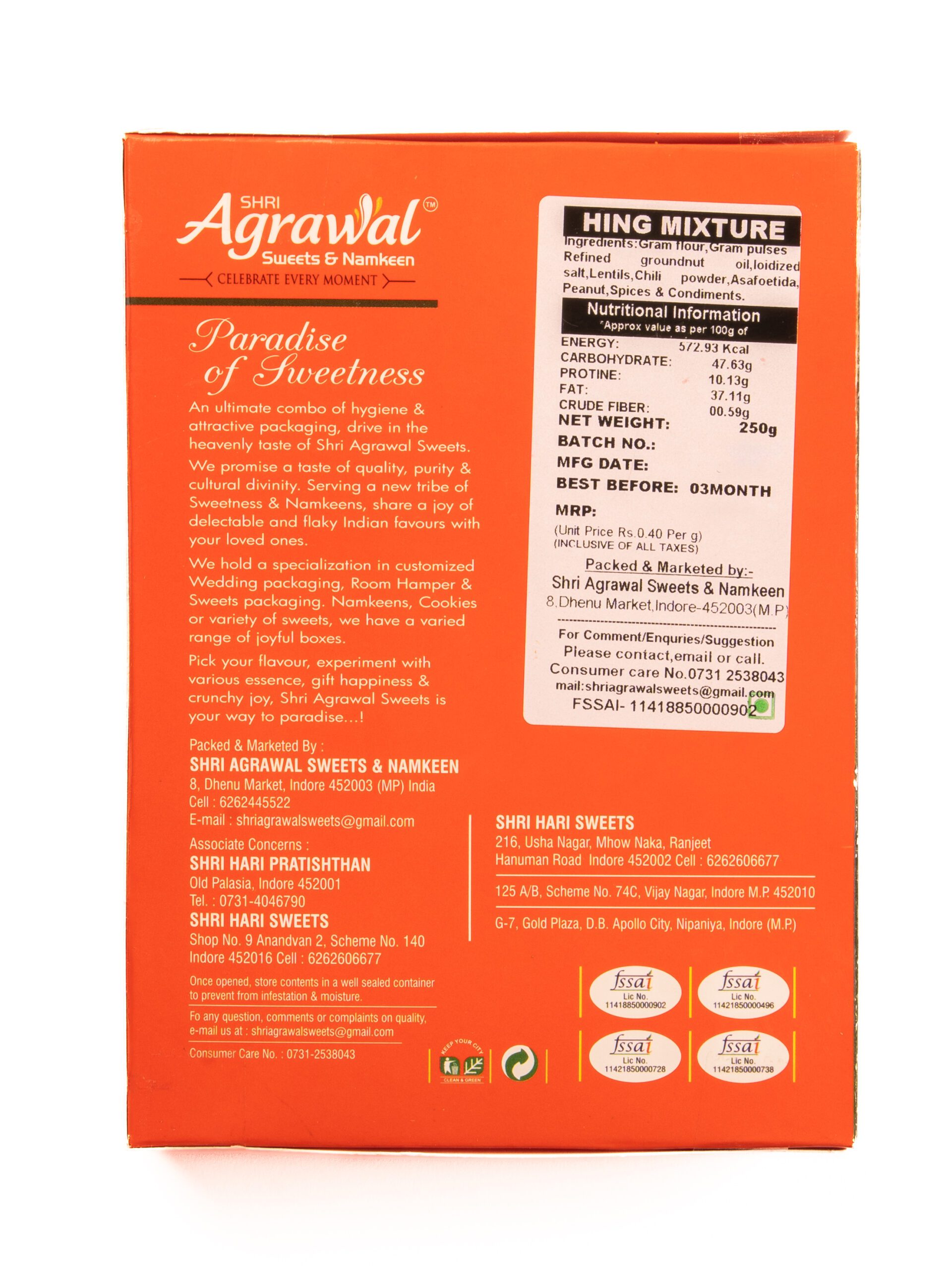 Shri Agrawal Sweets & Namkeen Hing Mixture - 500 gms