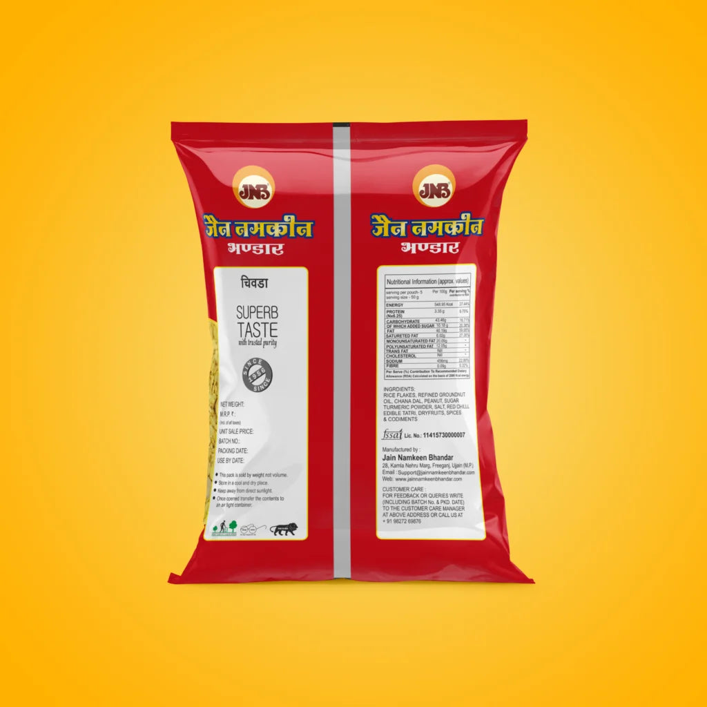 Jain Namkeen Chivda - 500 gms