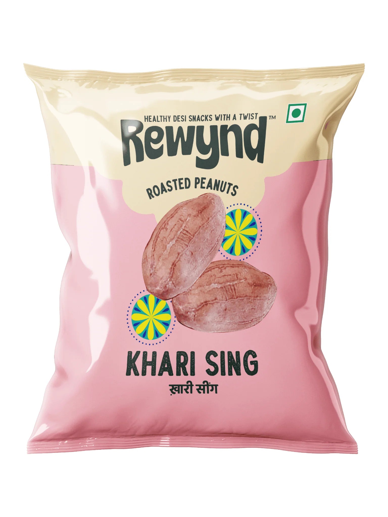 Rewynd Khari Sing - 200 gms