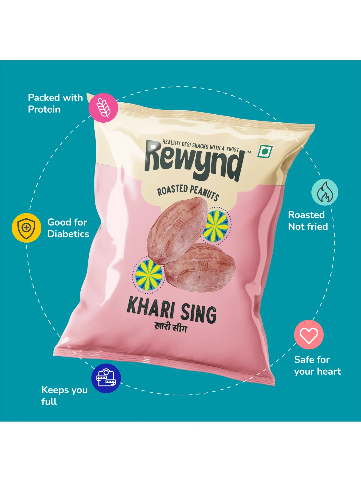Rewynd Khari Sing - 200 gms