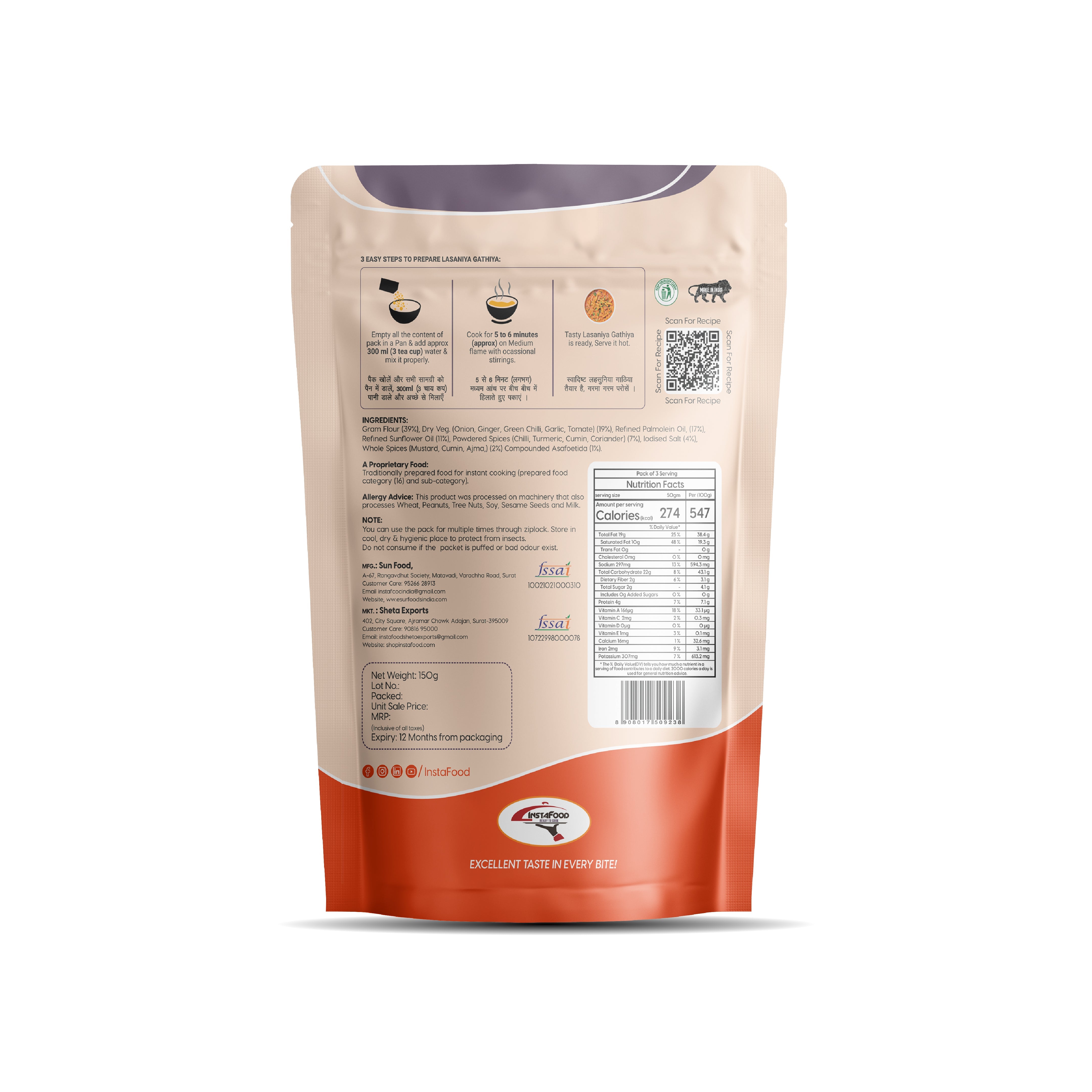 Sheta Exports Lasaniya Gathiya – 150 gms | After Cooking Gets 450 gms to Serve | Ready To Eat