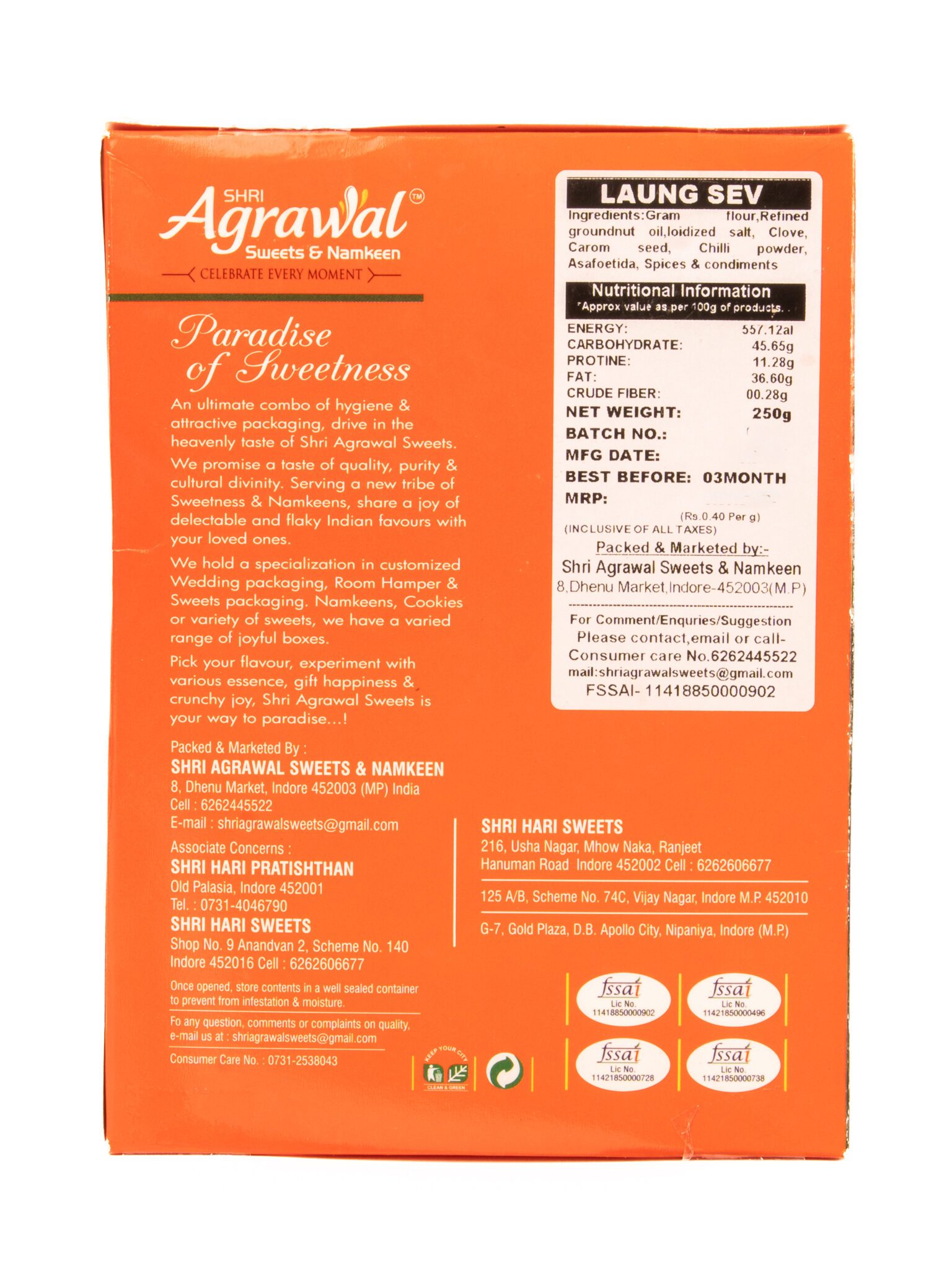 Shri Agrawal Sweets & Namkeen Laung Sev - 500 gms