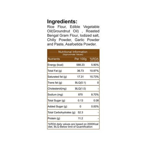 Let's Try Garlic Ribbon Murukku - 200 gms