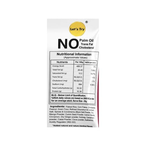 Let's Try Lite Multigrain Mixture Namkeen - 200 gms