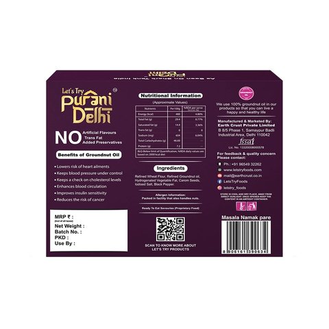 Let's Try Masala Namak Para - 200 gms