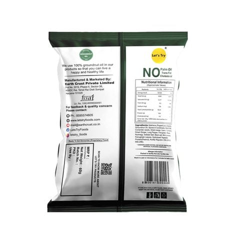 Let's Try Pudina Flavoured Makhana - 60 gms