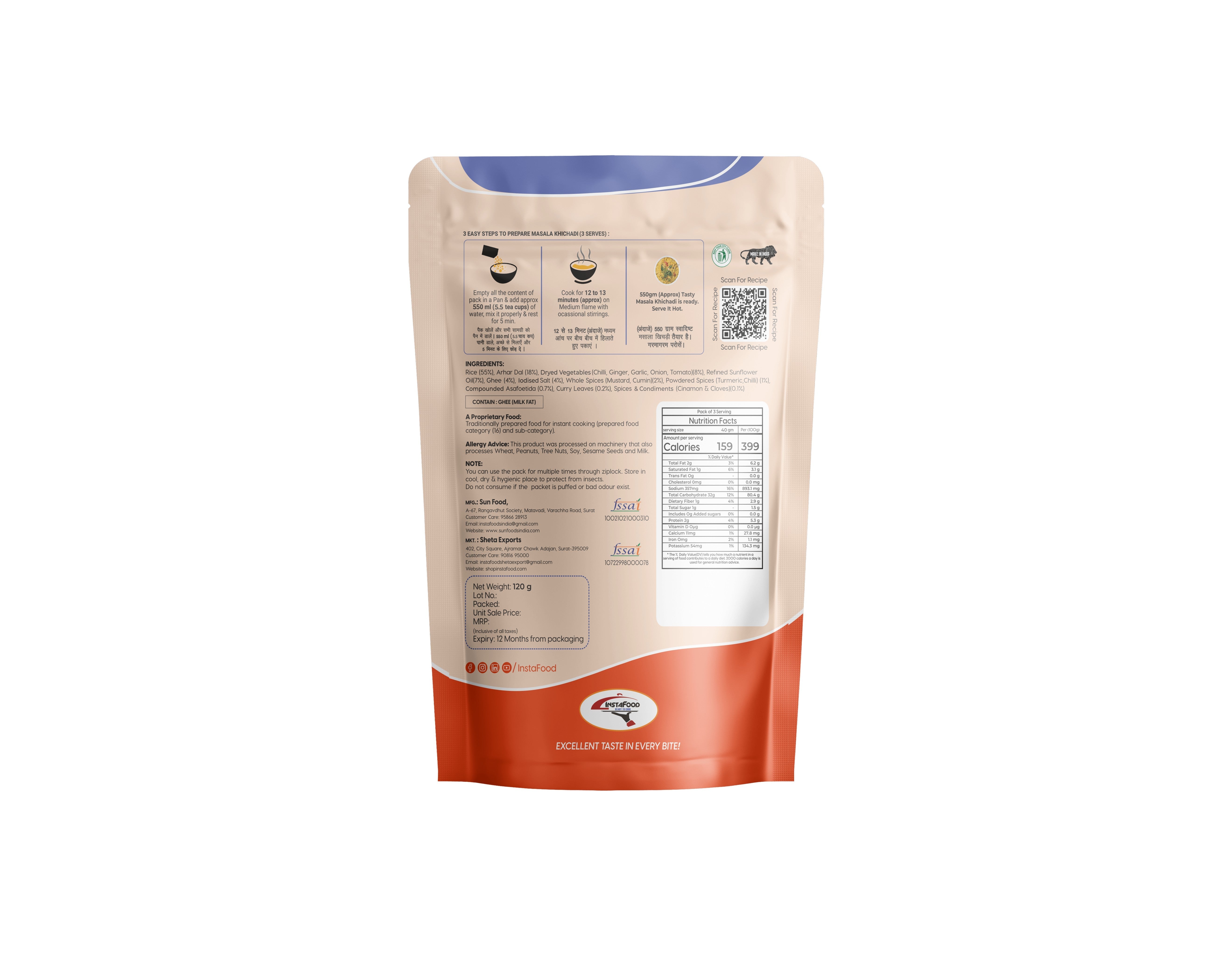 Sheta Exports Masala Khichdi - 120 gms | After Cooking Gets 550 gms to Serve | Ready To Eat