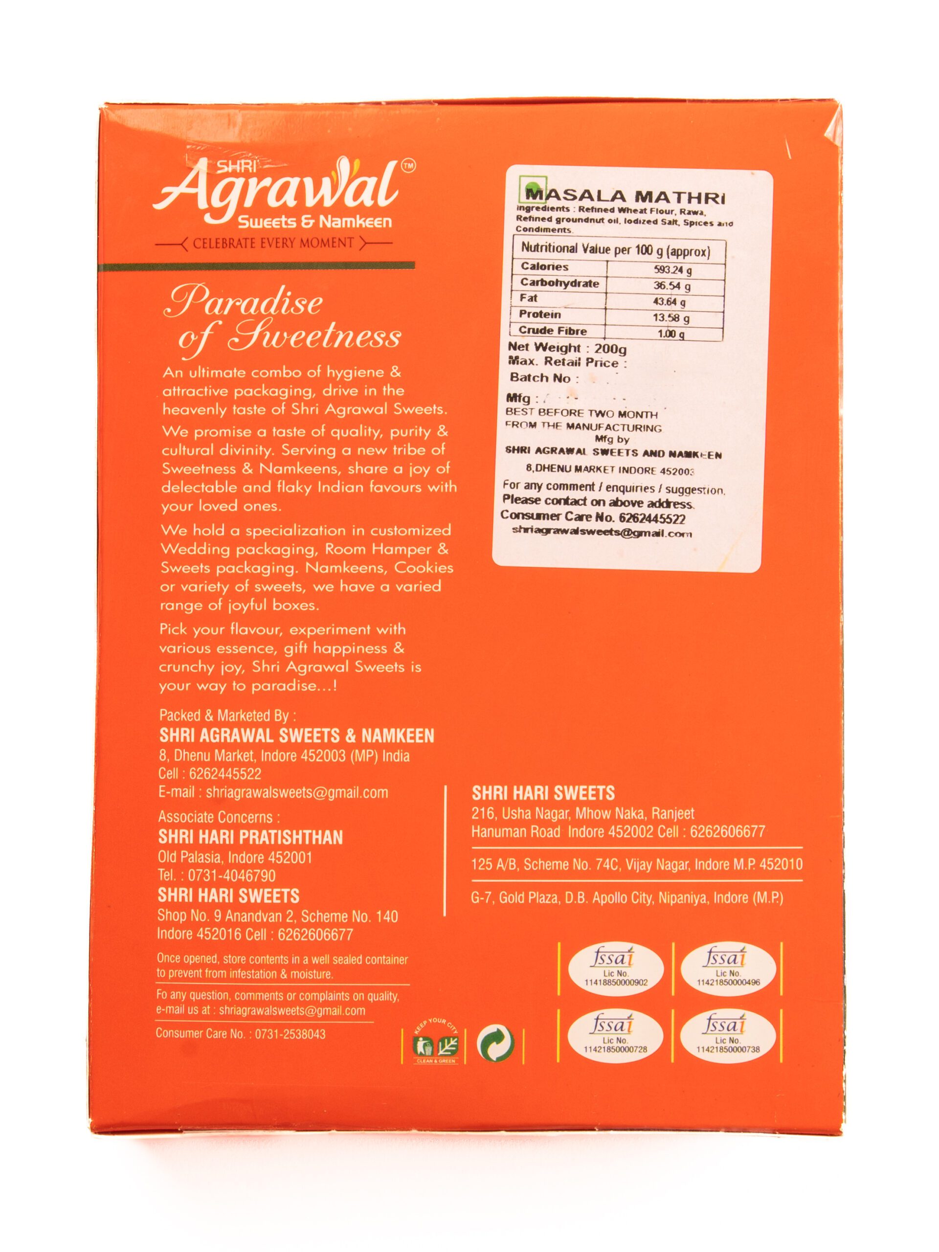 Shri Agrawal Sweets & Namkeen Masala Mathari - 400 gms