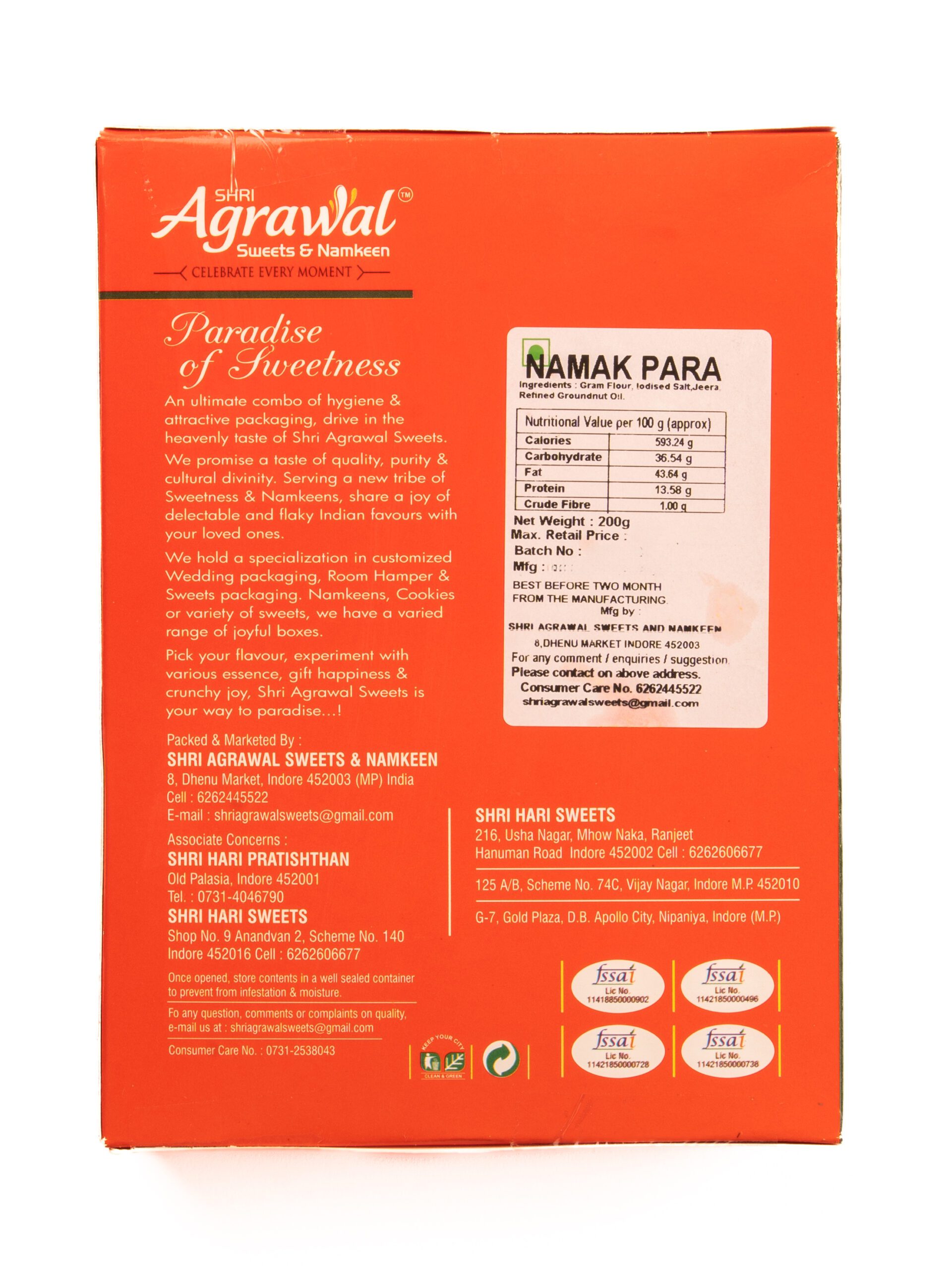 Shri Agrawal Sweets & Namkeen Namak Para - 400 gms