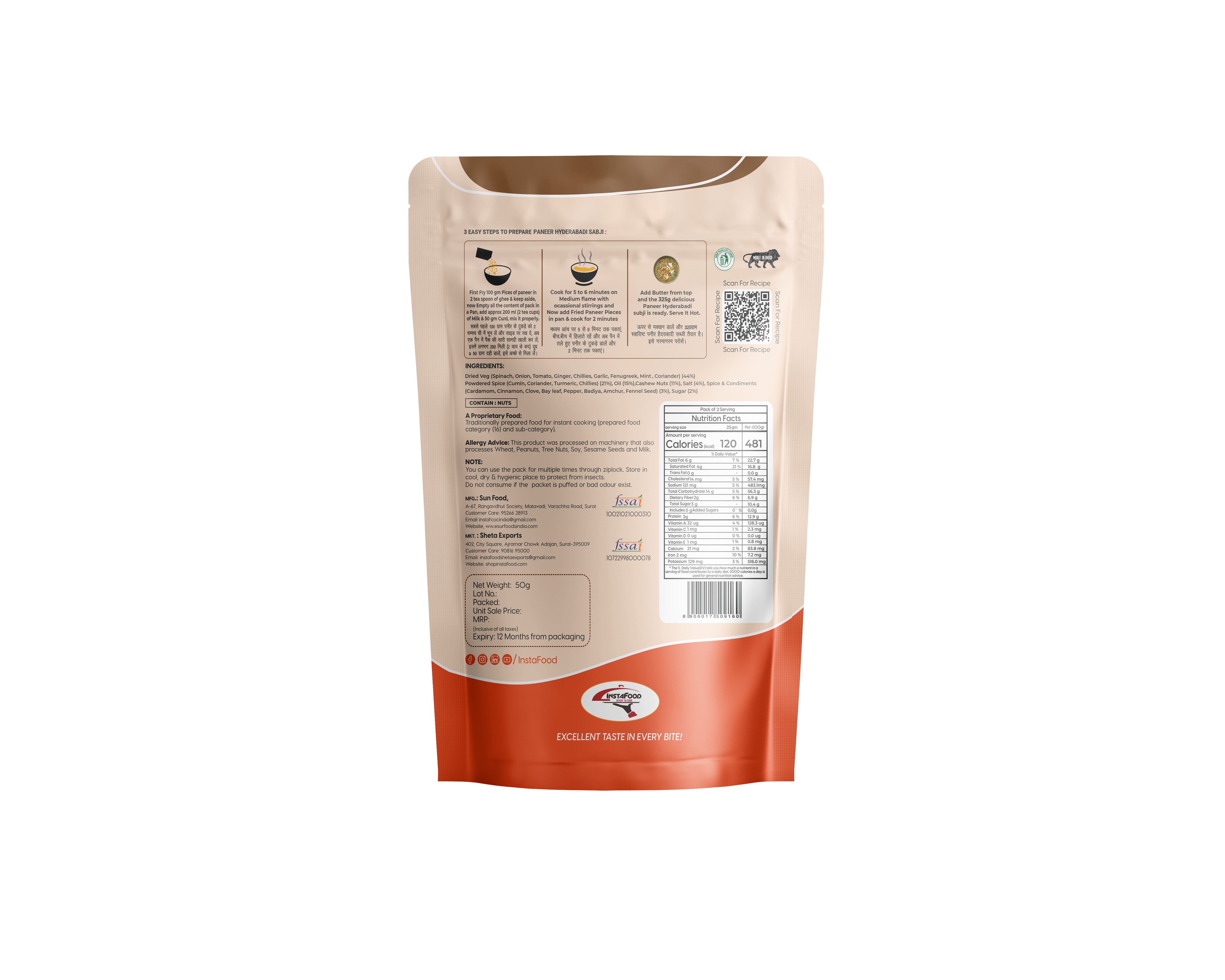 Sheta Exports Paneer Hyderabadi - 50 gms | After Cooking Gets 325 gms to Serve | Ready To Eat