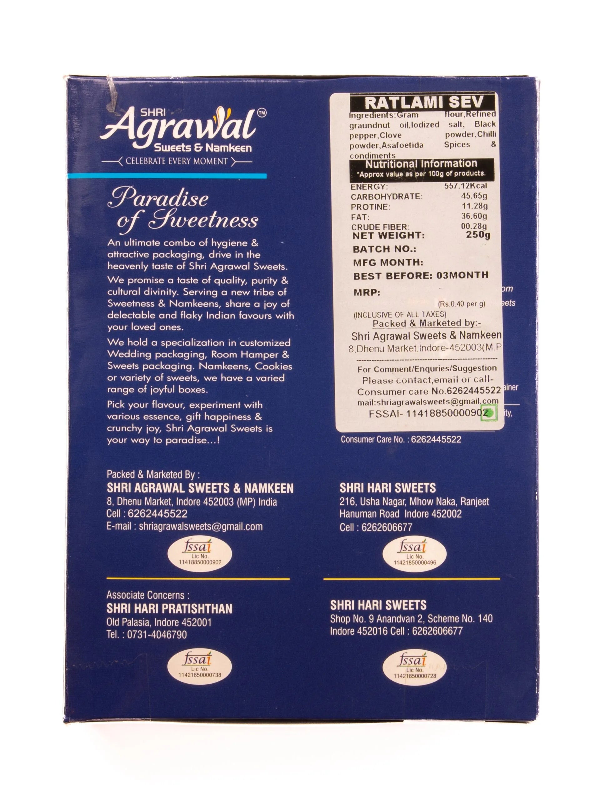 Shri Agrawal Sweets & Namkeen Ratlami Sev - 500 gms