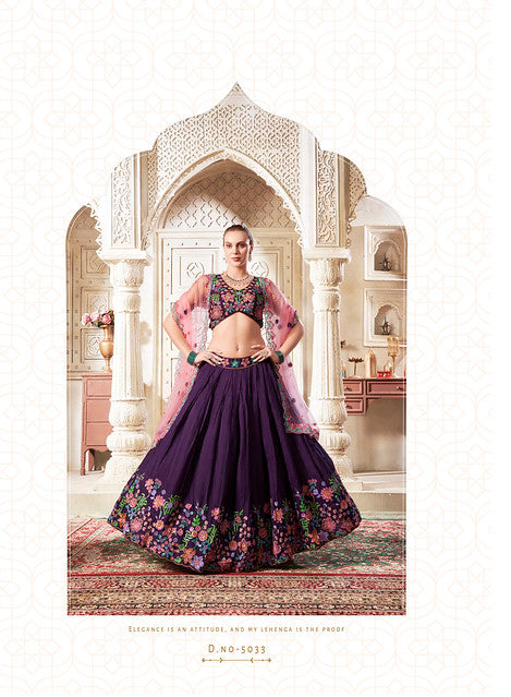 New Beautiful Premium Silk Lehenga | Ready To Wear Code-5033