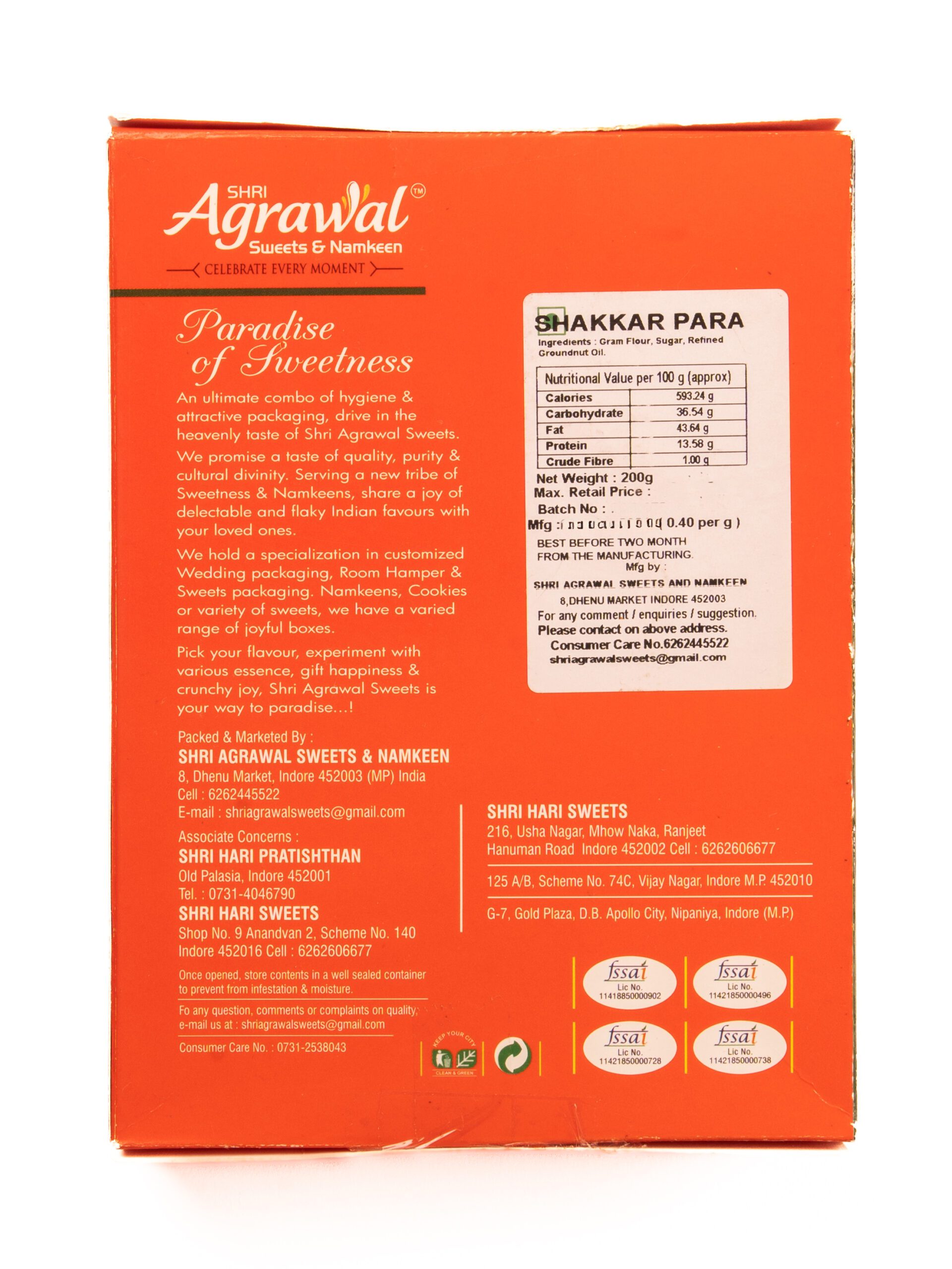 Shri Agrawal Sweets & Namkeen Shakkar Para - 500 gms