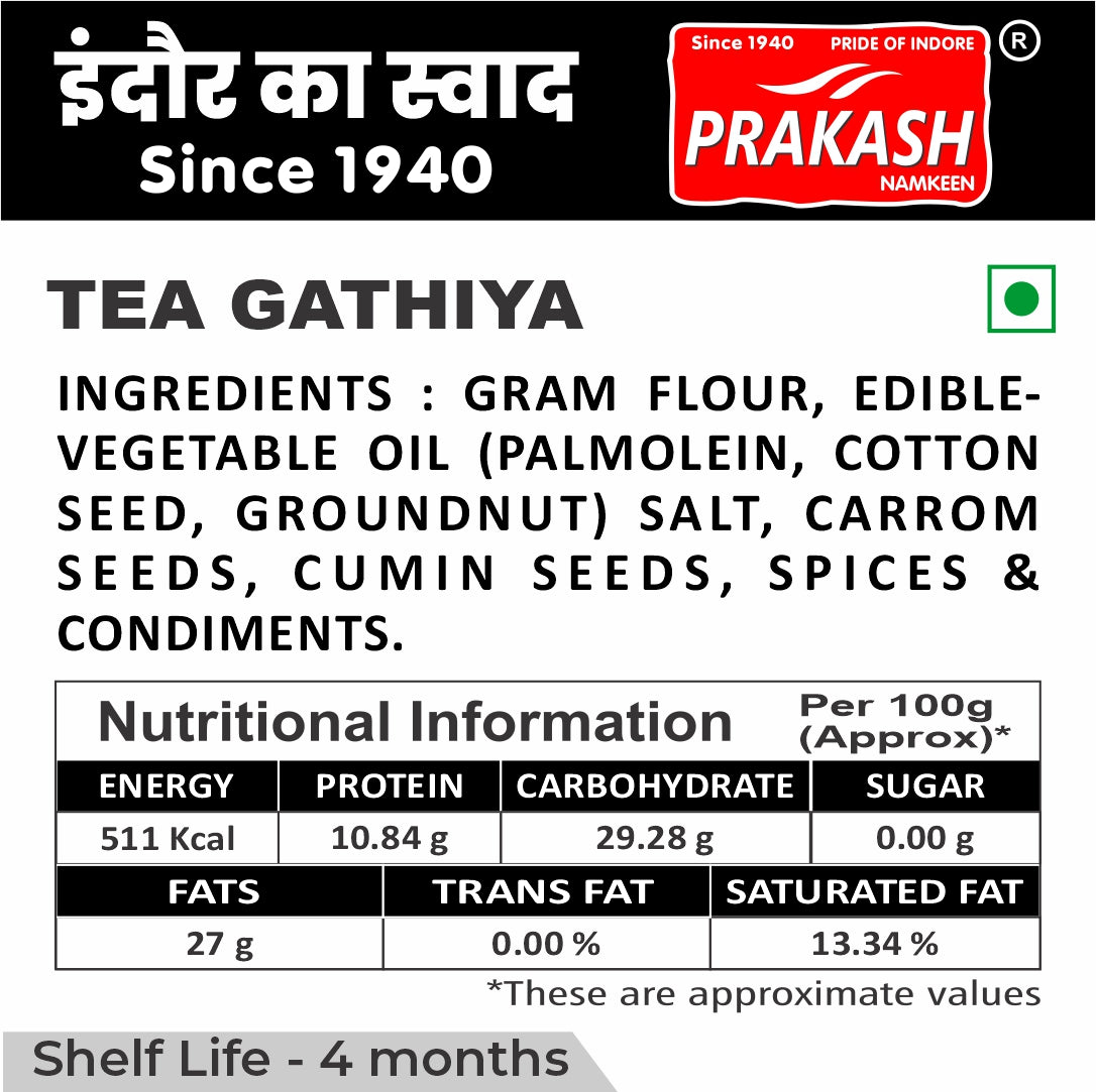Prakash Tea Gathiya - 250 gms