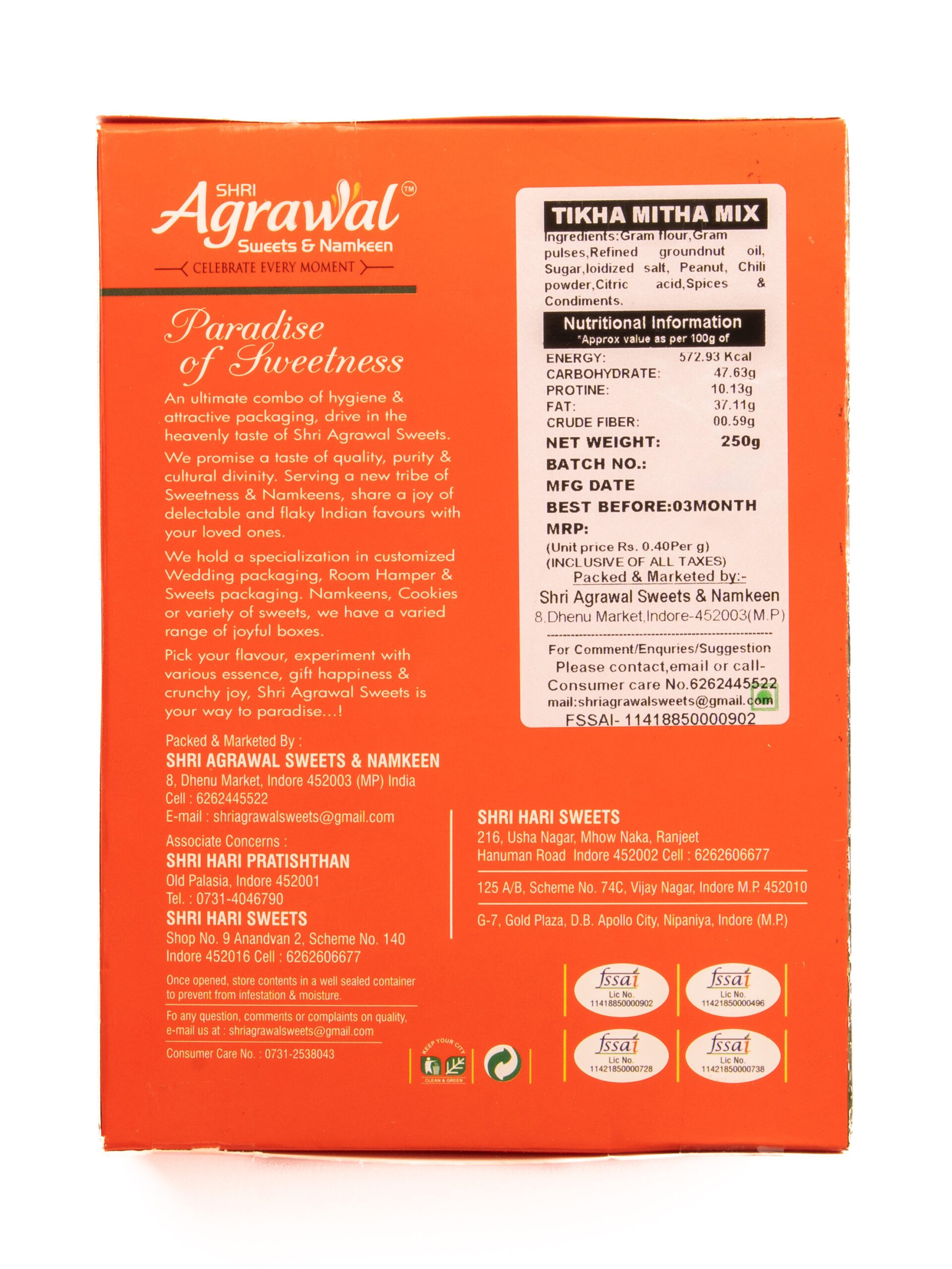 Shri Agrawal Sweets & Namkeen Tikha Mitha Mixture - 500 gms