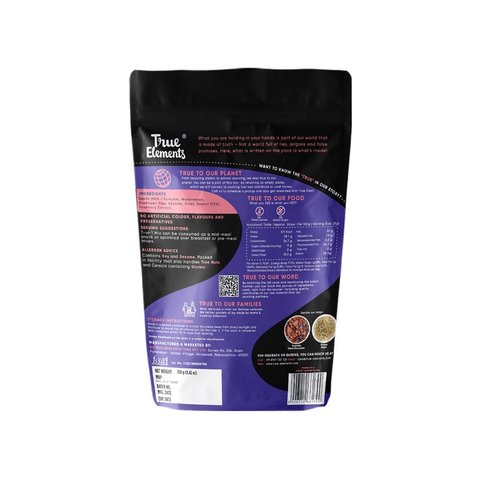 True Elements 7 in 1 Super Nut & Roasted Seeds Mix Nutrient-Rich Snack - 250 gms