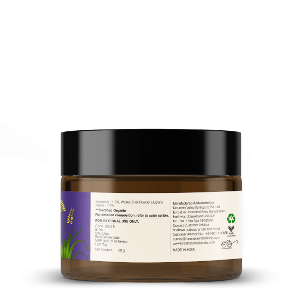 Walnut Facial Gel Scrub - 50 gms