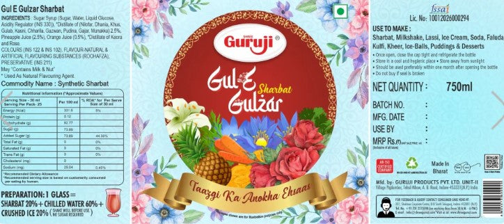 Shree Guruji Gul-E-Gulzaar - 750 ml