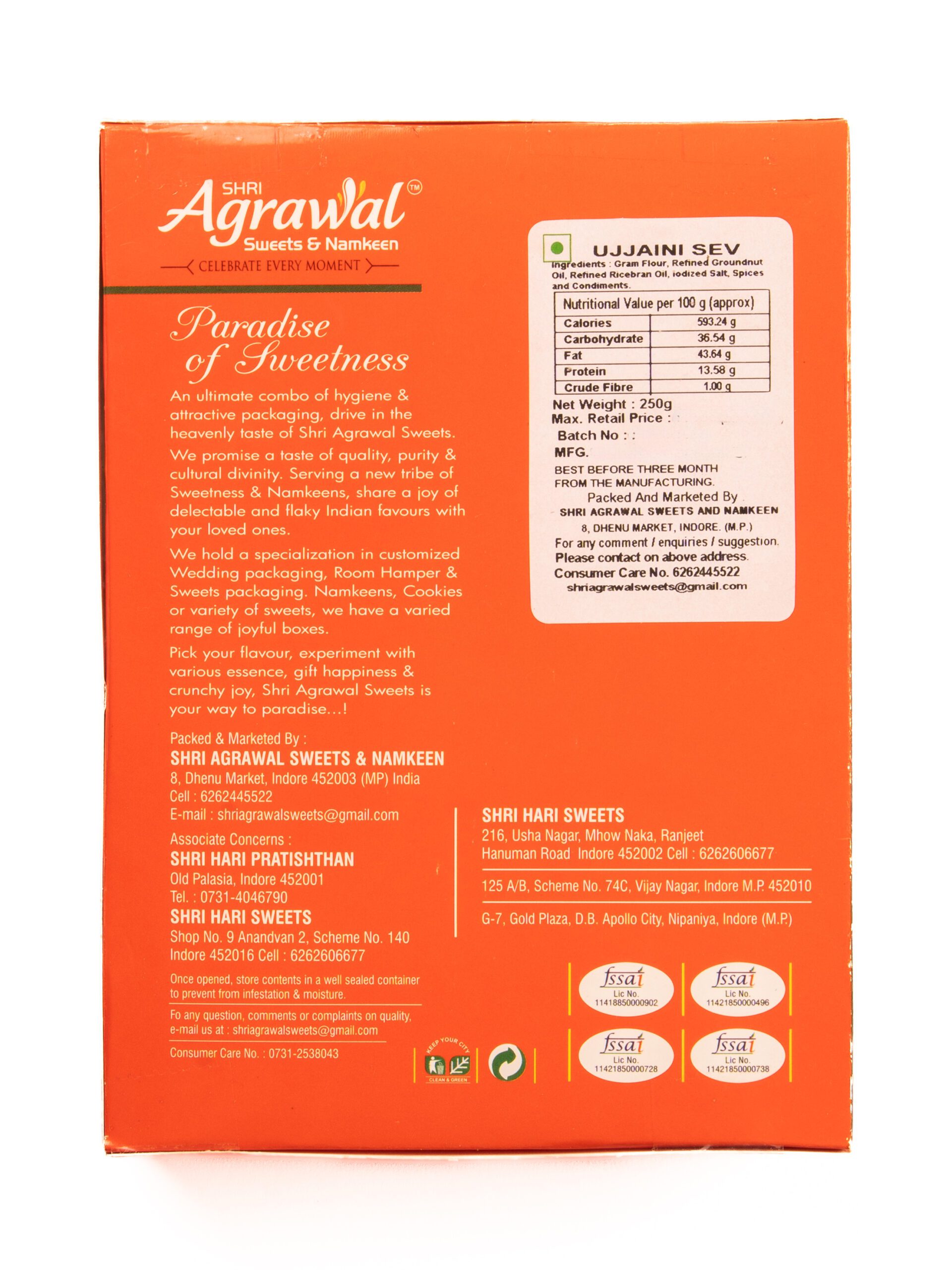 Shri Agrawal Sweets & Namkeen Ujjani Sev - 500 gms