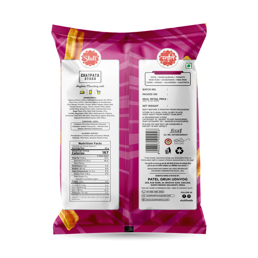 Stuti Chatpata Soya Sticks | 200 gms