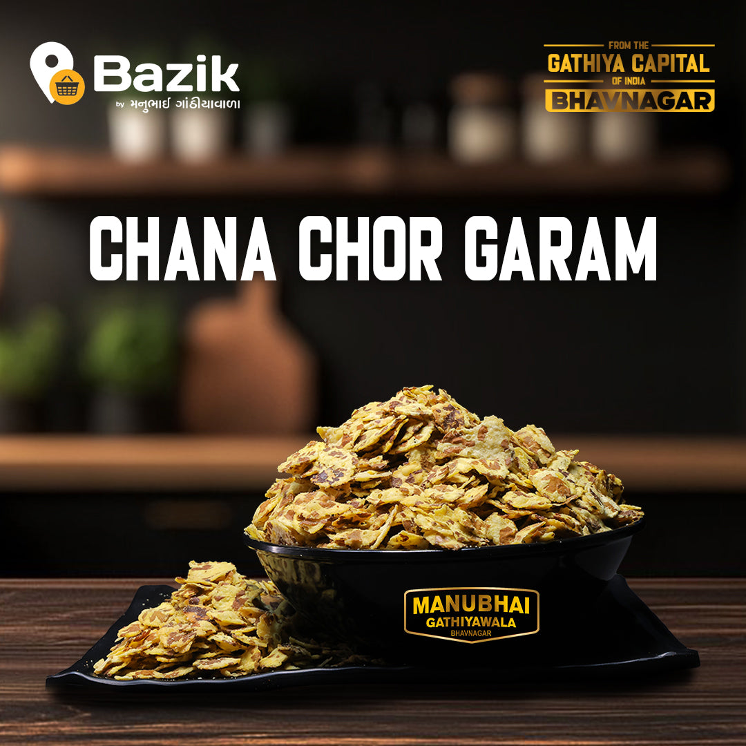 Manubhai Gathiyawala Chana Chor Garam | 500 gms