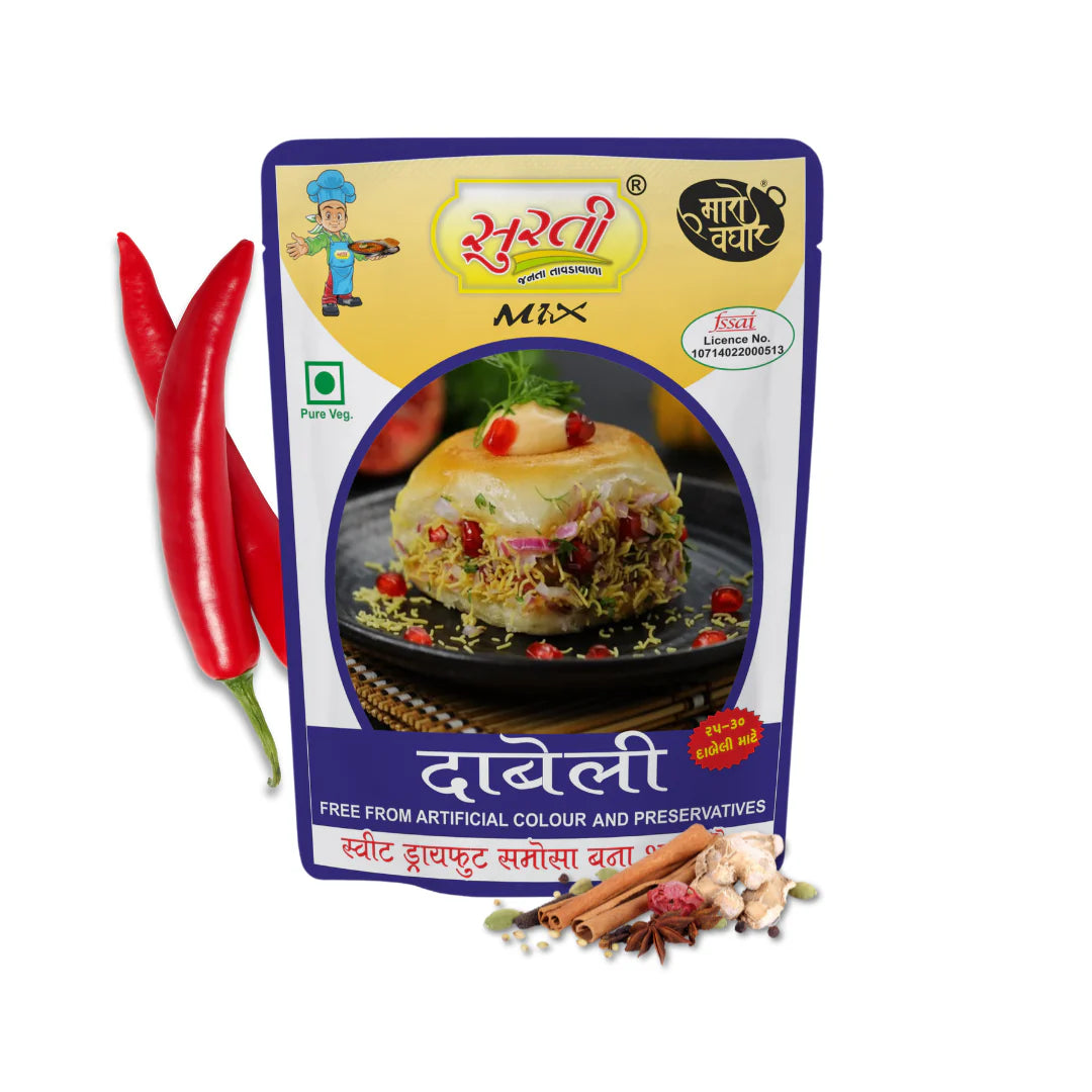Surtimix Authentic Dabeli Masala | Ready To Eat 190 gms