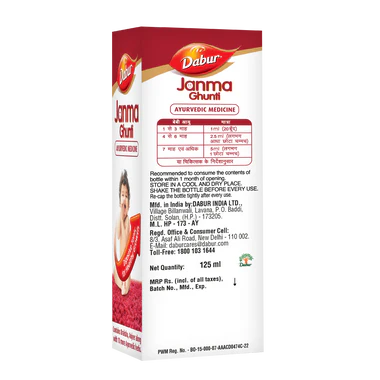 Dabur Janam Ghunti - 125 ml