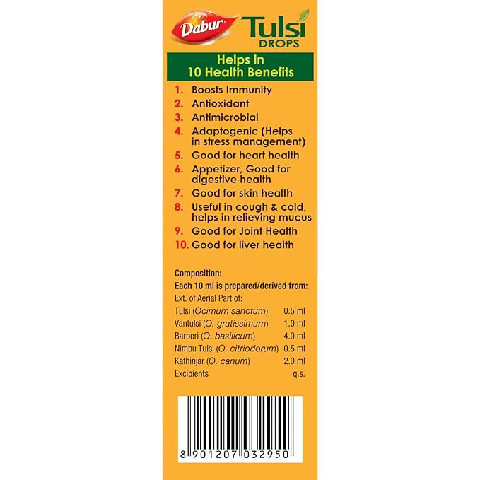 Dabur Tulsi Drops- 30 ML