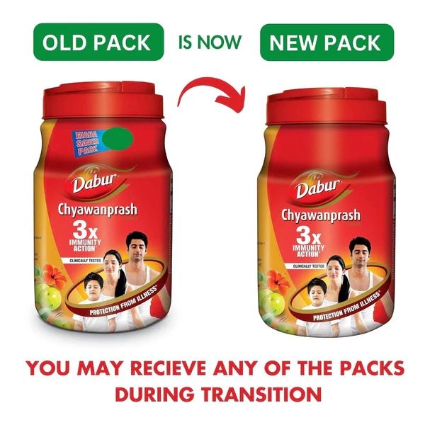 Dabur Chyawanprash Immunity Action Builds Strength | 500 gms