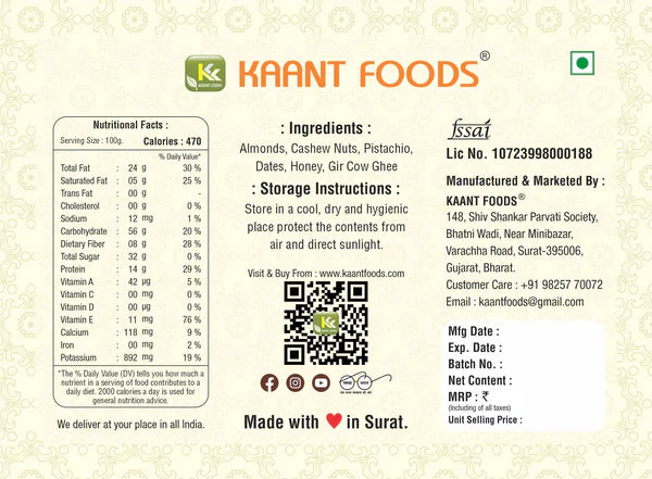 Kaant Foods Dryfruit Dates Bites | 500 gms