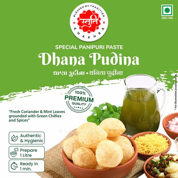 Stuti Dhana Pudina - Panipuri Paste (Pack of 3) | 330 gms