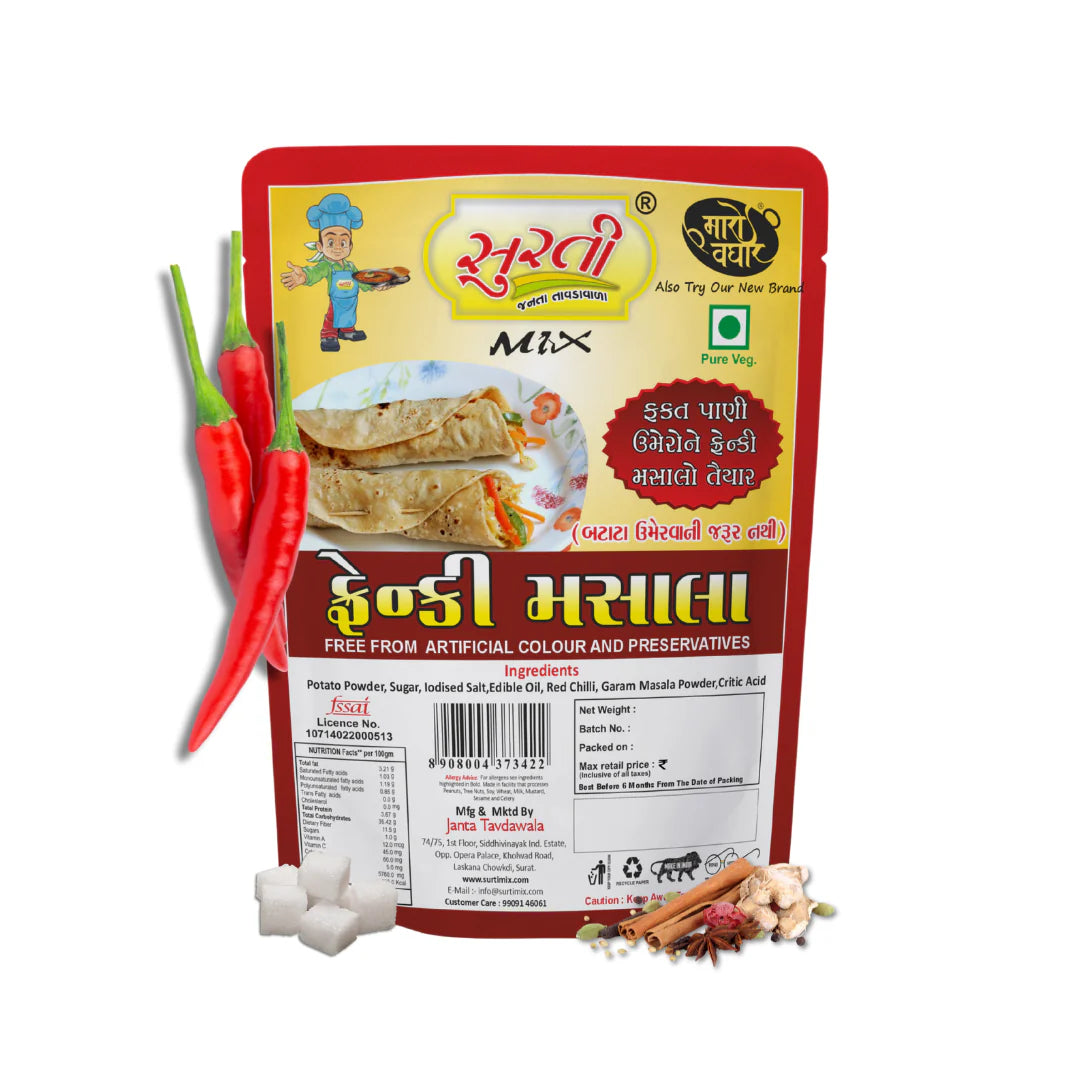 Surtimix Frankie Masala | Ready To Eat 110 gms