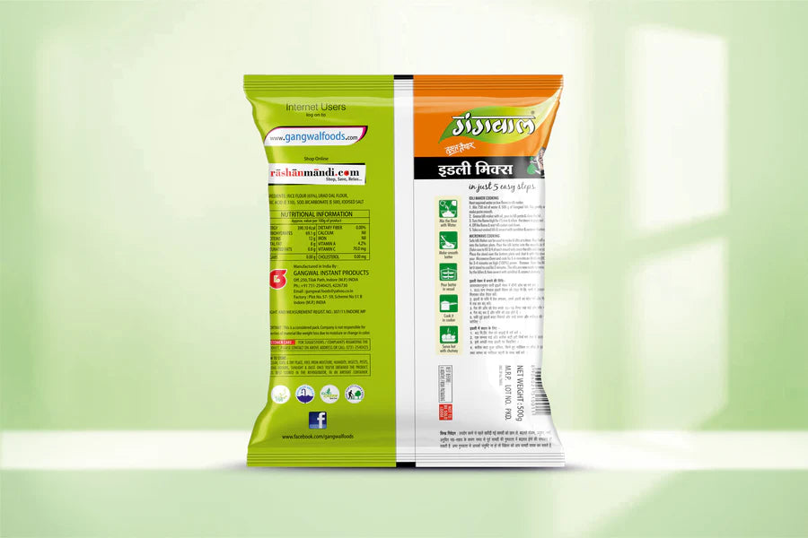 Gangwal Instant Idli Mix - 500 gms