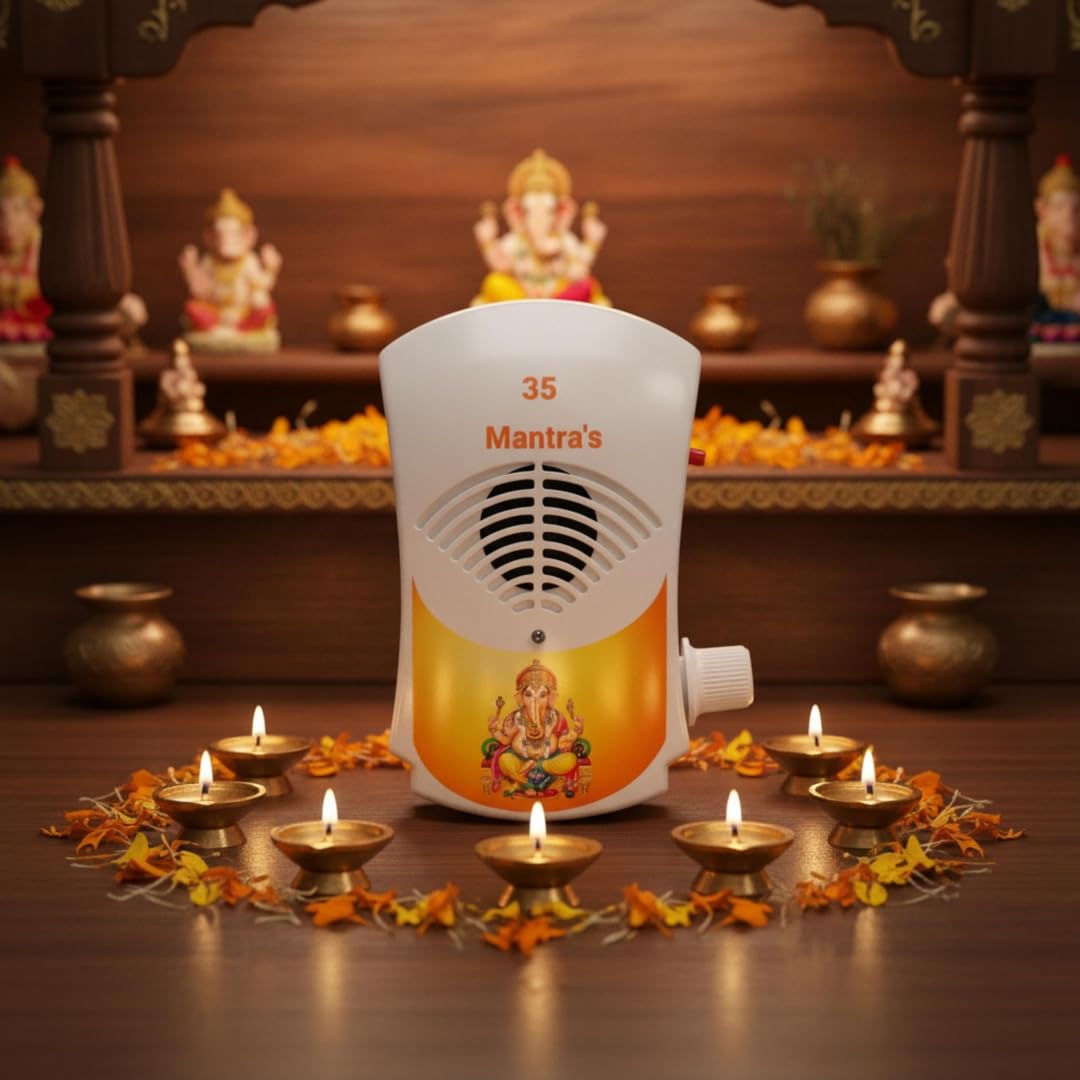 Gayatri Mantra Chanting Speaker Box | Portable Hindu Prayer & Meditation Music Box | Spiritual Bhajan & Mantra Player