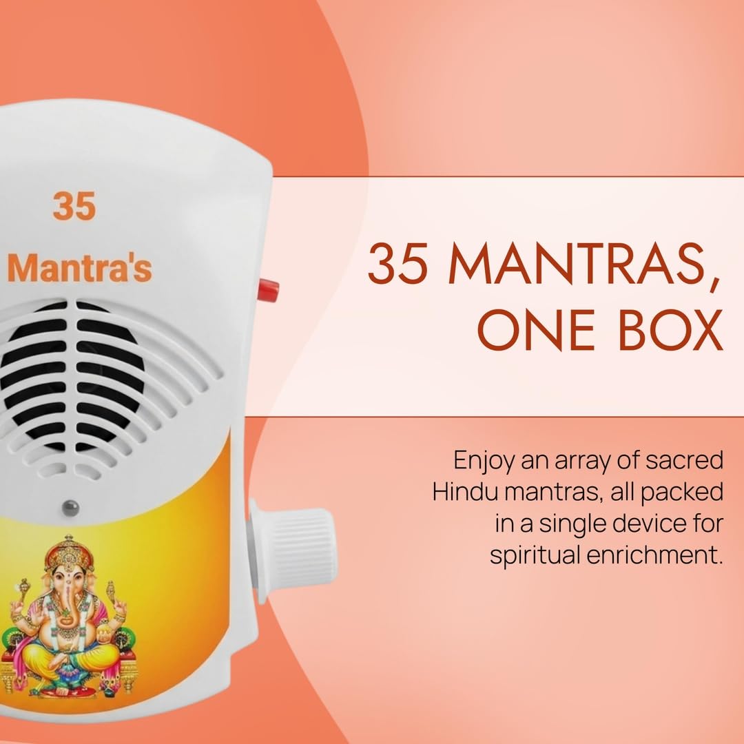 Gayatri Mantra Chanting Speaker Box | Portable Hindu Prayer & Meditation Music Box | Spiritual Bhajan & Mantra Player