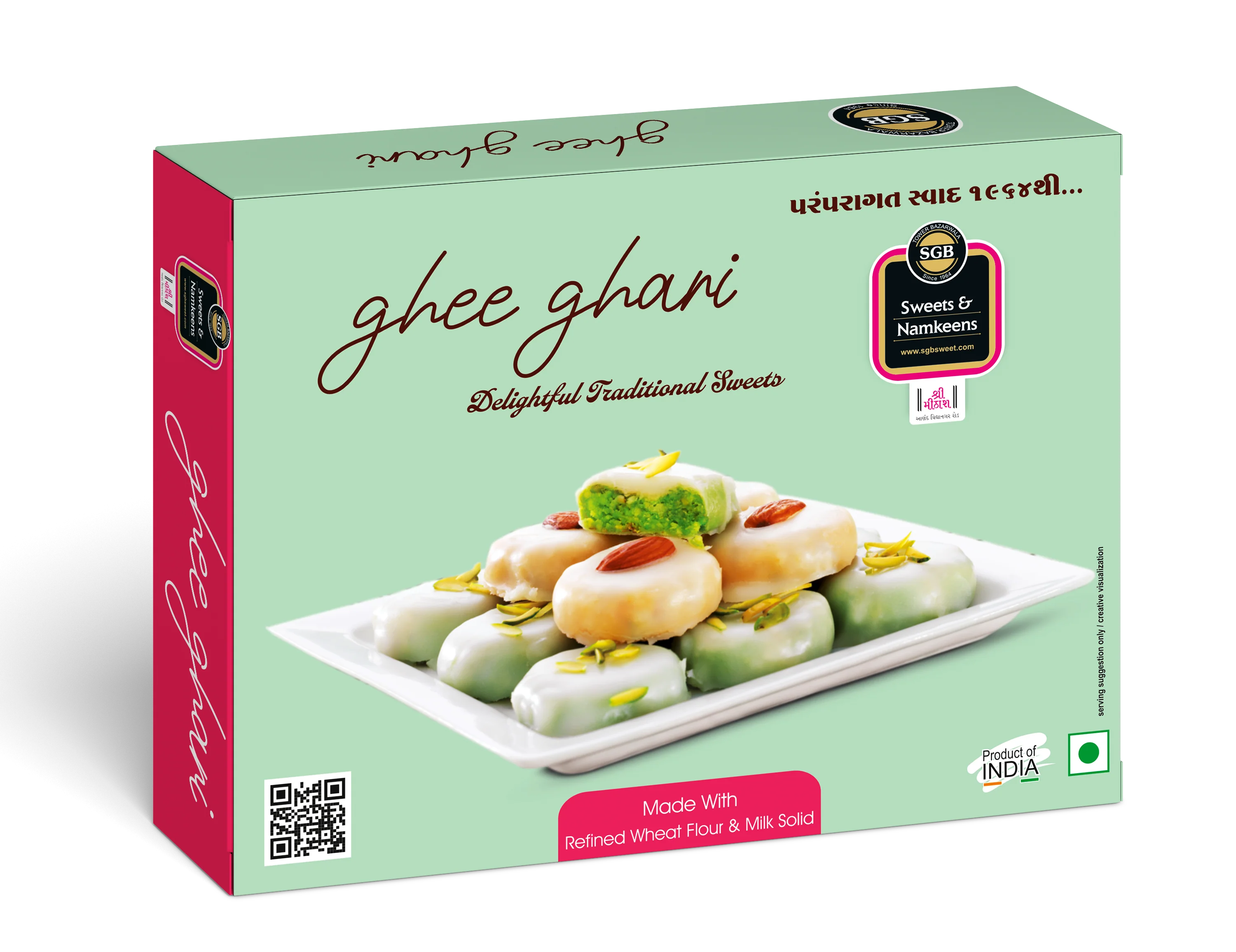 Sukhadia Garbaddas Bapuji Ghee Ghari | 500 gms