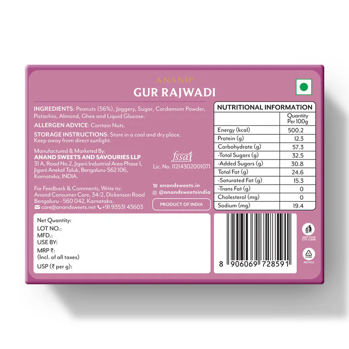 Anand Sweets & Savouries Winter Special Gur Rajwadi | 400 gms