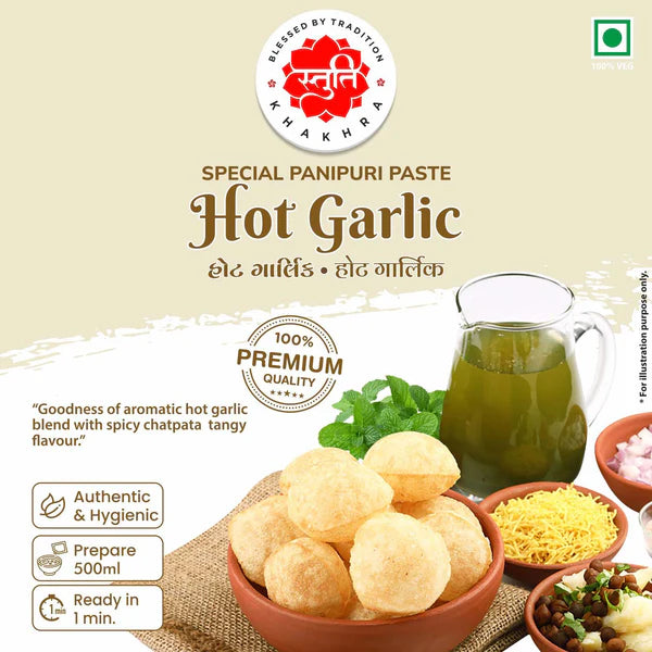 Stuti Hot Garlic - Panipuri Paste (Pack of 3) | 120 gms